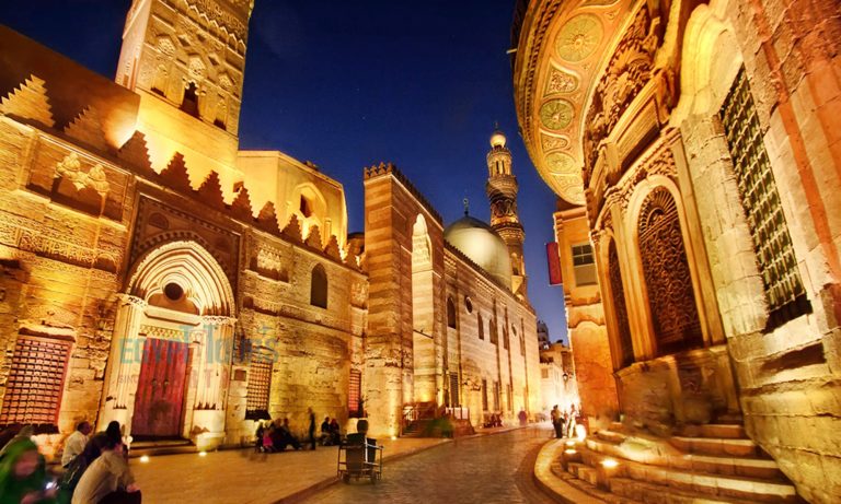 Al Muez Street